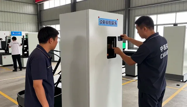 一文读懂设备销售服务设备租赁生产线配套等