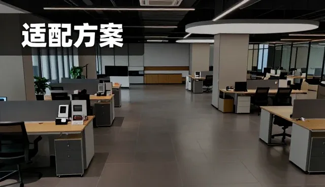 温控调节系统在复杂环境下的性能表现与适用性分析